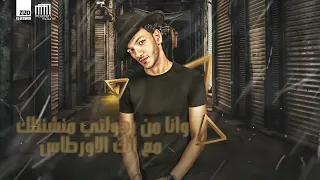 مهراجان اصلي اسد حوده بندق  محمود معتمد دندنها