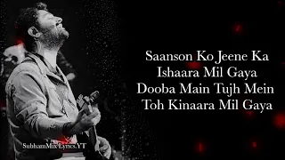 Download Saanson Ko (LYRICS) - Arijit Singh I  SubhamMix Lyrics MP3