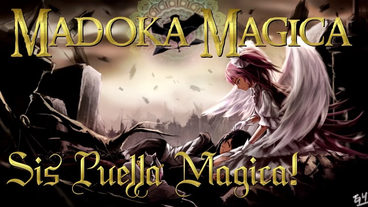 ★ Sis Puella Magica! (Orchestra) long ver. | Madoka Magica ★ Sis Puella Magica! (Orchestra) long ver. | Madoka Magica