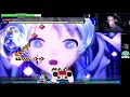 Teo - Omoi - Extreme Perfect - Hatsune Miku: Project Diva Future Tone