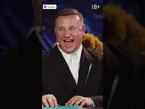 Азамат про стиль Дороха 😃 #натальнаякарта #мусагалиев #иванченко #журавлев #mediumquality