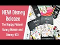 NEW Disney Items from The Happy Planner - Sunny Minnie and Disney 100 Planner
