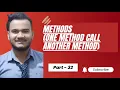 Methods in java One method call another method