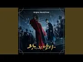 Download Lagu If I Could Be By Your Side (니 곁이라면)