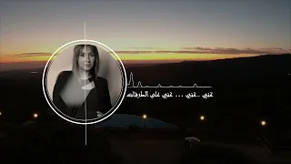Download مرام داغر - كان عنا طاحون / كان الزمان و كان  - Maram Dagher Kan Enna Tahoon / Hanna Alsekran Live MP3