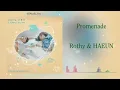 Promenade (어디라도 난 좋아) - Rothy (로시) & HAEUN 