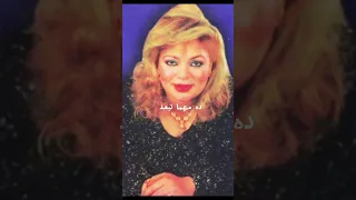 شفيقة أبعد أنت وأعند أنت شعبيات طرب الزمن الجميل 