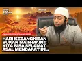 Lagu Inilah Hal yang Terjadi Setelah Hari Kiamat! | Ustadz Khalid Basalamah