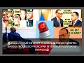 Download Lagu 🔴PAUL KAGAMÉ EN MORT CLINIQUE🚨 DENIS CHRISTEL SASSOU NGUESSO PREND PAR INTERIM LE POUVOIR AU RWANDA🚨