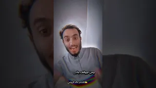 عاشرتهم الشاعر خالد الروضي جديد2026 ارسلها لصديقك الي خلف وعده 