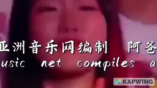 أغنية ابا اما مثرجمة عربي دندنها