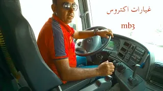                                   دندنها