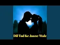 Download Lagu Khwab Bankar Hi Chale Aao Ke Kuch Raat Kate