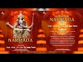 Download Lagu Nache Jo Babbar Sher Re X Kaathu Mela || Dj Harsh Jbp || Deepak S Remix Zone Wala
