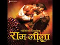 Nagada Sang Dhol - Sanjay Leela Bhansali, Shreya Ghoshal & Osman Mir