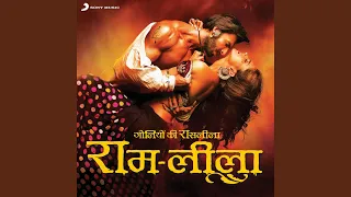 nagada sang dhol