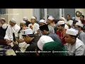 Download Lagu ASMAUL HUSNA VERSI QOSIDAH HADROH - MAJLIS NURUL MUSTHOFA