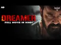 Download Lagu Mohanlal's DREAMER - Hindi Dubbed Full Movie | Action Movie | Anusree, Baby Meenakshi | South Movie