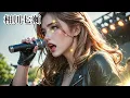 相川七瀬【SWEET EMOTION】AIメタル女子がカバーした　AI cover J-Rock