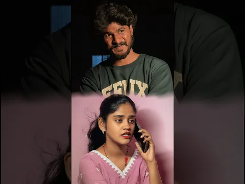 Video ela undho cmnt cheyandi ✨❤️#trending #love #couple #youtubeshorts #anantapur #shortsfeed