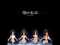 FLY UP HIGH Instrumental