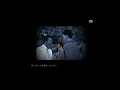 許志安 - 一步一生 HD 1080p