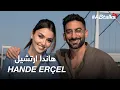 Download Lagu #ABtalks with Hande Erçel | Chapter 227 | مع هاندا ارتشيل