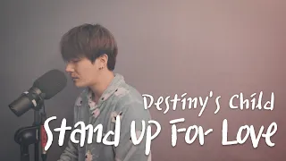 Download [PAJAMA's Cover] Destiny's Child - Stand Up For Love MP3