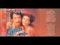 Lagu Full Album Doyok \u0026 Endang Triana [Andeca Andeci] (1995)