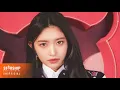 Download Lagu IVE 아이브 ‘궁금해 (Next Page)’ MV