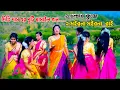 Lagu জনপ্রিয় ধামাইল শিল্পী দিতি দাসর দুটি জনপ্রিয় ধামাইল | চন্দ্রার কুঞ্জে ও মইরনা মইরনা রাই | dhamail