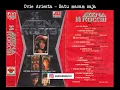Download Lagu ARENA 14 ROCK 91 - OVIE ARIESTA SATU MACAM SAJA (source from cassette)
