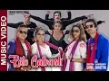 Download Lagu CHULBUL CHULBUL MAN  || Tanka Budathoki, Sarika Ghimire ft Sunil Chhetri, Alisha Sharma