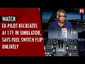 Download Lagu Bekijk: Oud-piloot reconstrueert AI 171 in simulator, zegt dat brandstofomschakeling onwaarschijn...