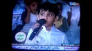 نشيد أحبك يا أبي حبا من برنامج السلام عليكم قناة مجد للأطفال ١٤٣١ هـ 