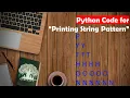 Learn Python in Tamil How to print Pyramid Pattern With Strings GURUKULA TAMIL