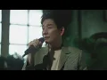 อยู่อย่างเหงาเหงา - BOY PEACEMAKER