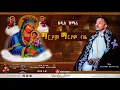 ማርያም ማርያም ብዬ | አዲስ መዝሙር | New Ethiopian Orthodox Tewahdo Mezmur 2022 | Mehreteab Asefa