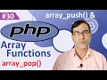 PHP array - pop array