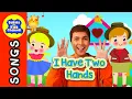 Download Lagu I Have Two Hands 2020