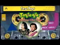 Tergila-gila Rhoma irama & Noerhalimah