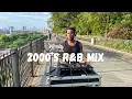 Download Lagu 2000’S R\u0026B MIX FT USHER, NE-YO, TREY SONGZ, KEYSHIA COLE, CIARA, MARIAH CAREY