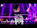 Download Lagu 14 Ngày Nhớ Em Remix (Bản Hot TikTok) - Rồi Đến Một Ngày Ta Cũng Nhận Ra Remix | Nhạc Remix TikTok