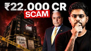 How Subhash Chandra Scammed Banks of 22,000 Cr?
