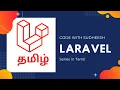 Laravel Tamil Beginner tutorial - Laravel Validations