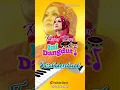 Download Lagu terlambat Rana Rani dangdut shorts #dangdut #musicdangdut #ranarani