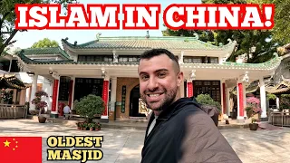 中国伊斯兰文化：媒体不会展示给你的一面