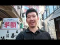 The Real Tokyo Beyond Shinjuku: Nakano & Koenji
