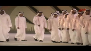 ارف ع ال رايات    من أوب ريت   الدار أم انة     اليوم الوطني ال      صحيفة الاتحاد دندنها