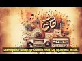 Download Lagu Lata Mangeshkar | Zindagi Pyar Ka Geet Hai Female | Lagi Aaj Sawan Ki | Teri Kasam Main Hoon